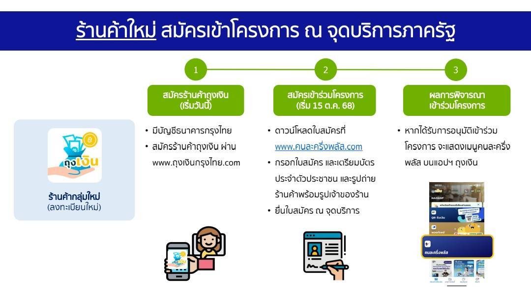 messageImage 1760930699089 0