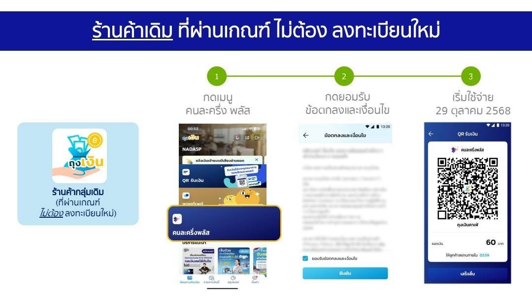 messageImage 1760930722503 0