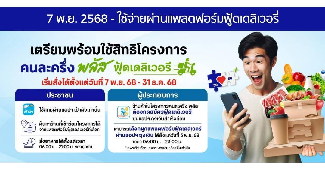 messageImage 1760930734920 0